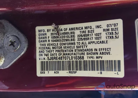 2007 Honda Cr-V Ex-L z USA, uszkodzony, nr VIN 5J6RE48707L010368